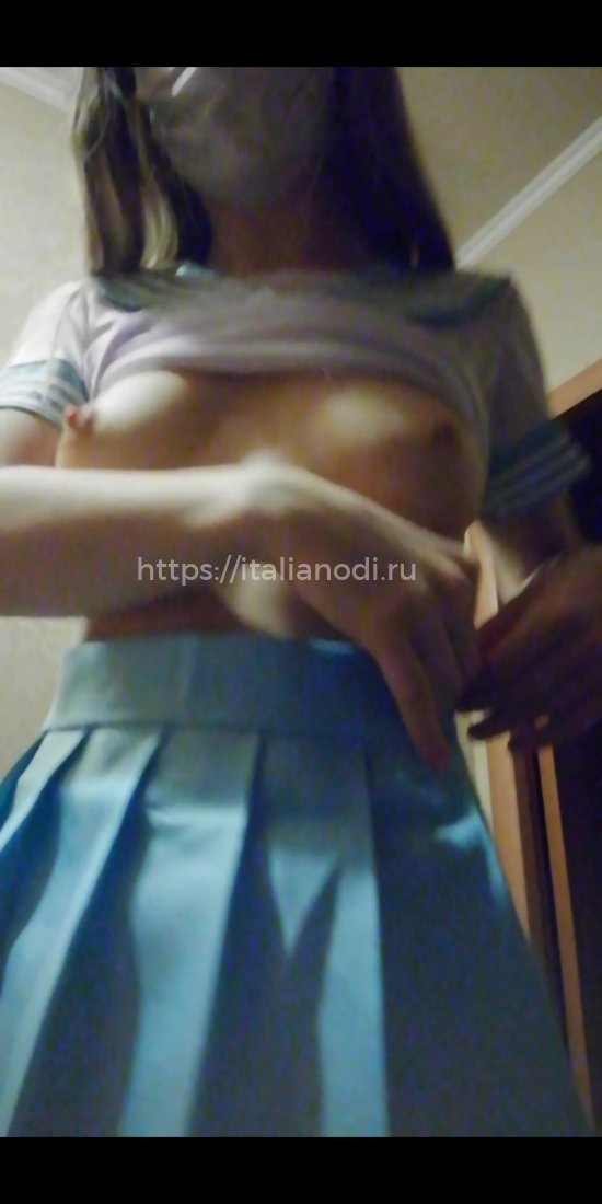Мария