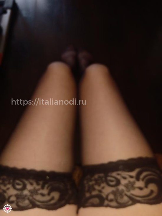Ксения